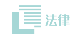 首页